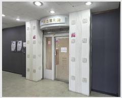  2024Ÿ3420  ֽ ܱ 1679 ܰû3Ʈ 󰡵1 2208ȣ    ,繫ǰ