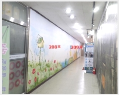  2024Ÿ3420  ֽ ܱ 1679 ܰû3Ʈ 󰡵1 2208ȣ    ,繫ǰ