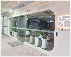  2024Ÿ3536  ֽ  396, 2210ȣ (ܱ,Ÿ)     ,繫ǰ