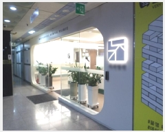  2024Ÿ3536  ֽ  396, 2210ȣ (ܱ,Ÿ)     ,繫ǰ