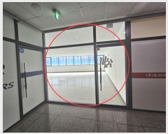  2024Ÿ��402584  �ٸ��󰡰��