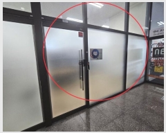  2024Ÿ��402584  �ٸ��󰡰��