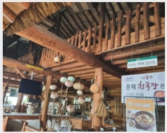  2024Ÿ��404672  �ٸ��ü����