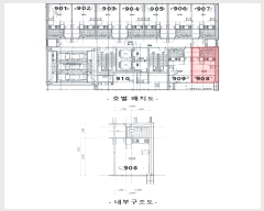  2024Ÿ405316  ֽ õ 10, 9908ȣ (ܰ赿,̲)     Ȱð