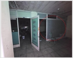  2024Ÿ405774  ֽ  526-1, 󰡵 03ȣ (ܱ,ϾƮ)    ,繫ǰ