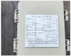  2024Ÿ406791  Ⱦ Ⱦ  269-2      ð