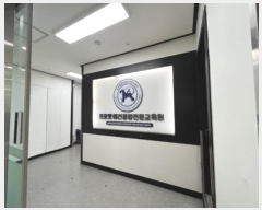  2024Ÿ��406852 ���� ���ֽ� �ɶ󵿱� 7, 3��301ȣ (���ǵ�,���Ÿ��)     ��,�繫�ǰ��