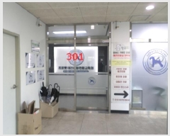  2024Ÿ��406852 ���� ���ֽ� �ɶ󵿱� 7, 3��301ȣ (���ǵ�,���Ÿ��)     ��,�繫�ǰ��