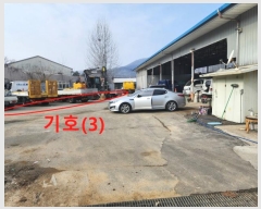  2024Ÿ155  ֽ ȣ  482      ()