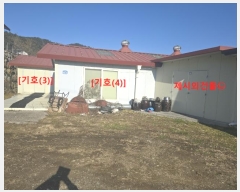  2024Ÿ��3338 ���� Ⱦ���� ���ٸ� �д㸮 177-4      ����,â�����