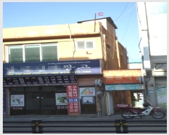  2024Ÿ3543  ֽ ߾ӵ 2-2       ,繫ǰ