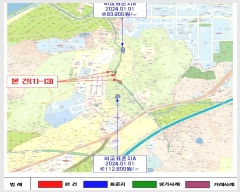  2024Ÿ��3574  ����