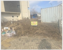  2024Ÿ3611  ֽ ݰ 1939-6       ()