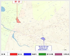  2024Ÿ��406272  �����