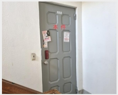  2024Ÿ��544 ���� ���ֽ� ġ�Ƿ�1735���� 67, �� 2��205ȣ (�ܱ���,��챹������)    �ټ���,������