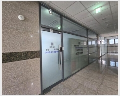  2024Ÿ2366  ֽ  70, 3311ȣ (ݰ,ũ3)     ,繫ǰ