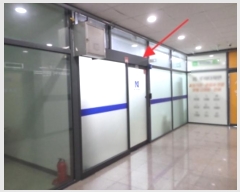  2024Ÿ2366  ֽ  70, 3311ȣ (ݰ,ũ3)     ,繫ǰ