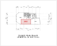  2024Ÿ3406  ֽ ŷ 37-1, 2202ȣ (ݰ,ݰ)     ,繫ǰ