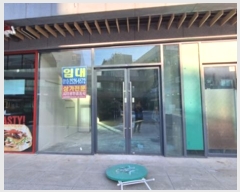  2024Ÿ��3628 ���� ���ֽ� ������ 20, 1��119ȣ (�ݰ,������ũ)     ��,�繫�ǰ��