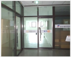  2024Ÿ400649  ֽ ǰ 21-1, 6602ȣ (ݰ,ũ2)     ,繫ǰ