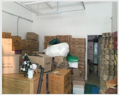  2024Ÿ��401529 ���� ���ֽ� ����� 17, 1��104ȣ (���ǵ�,�Ÿӵ��Ƽ����4��)     ��,�繫�ǰ��