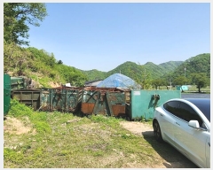  2024Ÿ402225  ֽ ȣ  420-1      ()