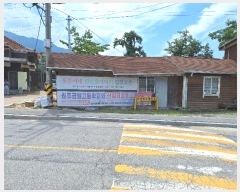  2024Ÿ402881  ֽ ౸ 667-2       ܵ,ð