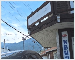  2024Ÿ402881  ֽ ౸ 667-2       ܵ,ð