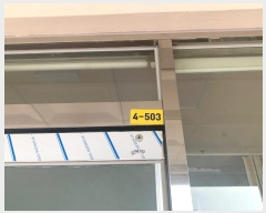  2024Ÿ403181  ֽ  500, 5503ȣ (ܱ,̾ƿ﷿)     ,繫ǰ