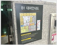  2024Ÿ��406036 ���� ���ֽ� ���嵿 1375-1       �������