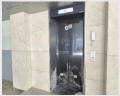  2024Ÿ12199     486 2202ȣ     ,繫ǰ