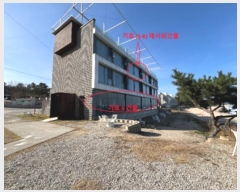  2024Ÿ1700   ׿ո  271-4      ڽü,,ȣ,