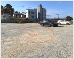  2024Ÿ1700   ׿ո  274      (1)