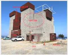  2024Ÿ1700   ׿ո  274      (1)