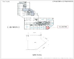  2024Ÿ11400  ʽ ûȣ 8, ٸȰü 2207ȣ (絿,絿쳻Ⱦֿǽī)    ,繫ǰ