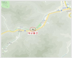  2024Ÿ1055  ¹ ¹ 4839, 4406ȣ      ܵ(ȣ)