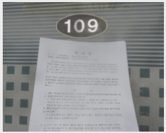  2024Ÿ��1611  ����Ʈ���