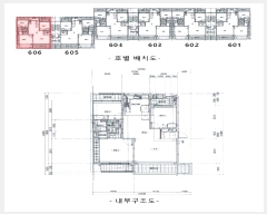  2024Ÿ2171  ¹ 强1 117, 103 6606ȣ (强,¹强ƶũ)    Ʈ