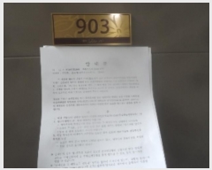  2024Ÿ��32868 ���� �¹�� �强1�� 117, 101�� 9��903ȣ (�强��,�¹��强���ƶ���ũ��)    ����Ʈ���