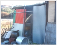  2024Ÿ��32974 ���� ��â�� ��ź�� ����� 240-2      ���ð��