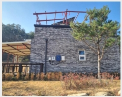  2024Ÿ33021  â  ¸ 829-16      ð