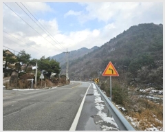  2024Ÿ33137  â ȭ  849-21      ð