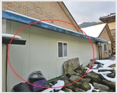  2024Ÿ33137  â ȭ  849-21      ð