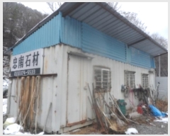  2024Ÿ��33212 ���� ������ �ϸ� ������ 1214      ���ð��