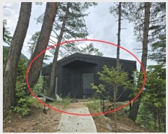  2024Ÿ��601 ���� ��â�� ��â�� ������ ��206-34      ��,�繫�ǰ��