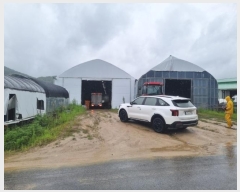  2024Ÿ��1147 ���� ��â�� ���θ� �Ź��� 276-1      ����,â�����