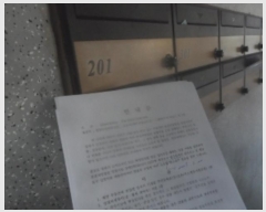  2024Ÿ��1918  �ټ���(����)���