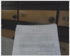  2024Ÿ��1918  �ټ���(����)���