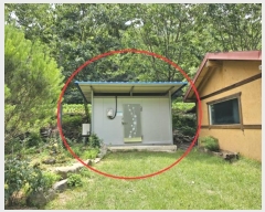  2024Ÿ31117    縮 157-8      ð