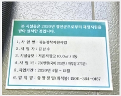  2024Ÿ31117    縮 157-8      ð